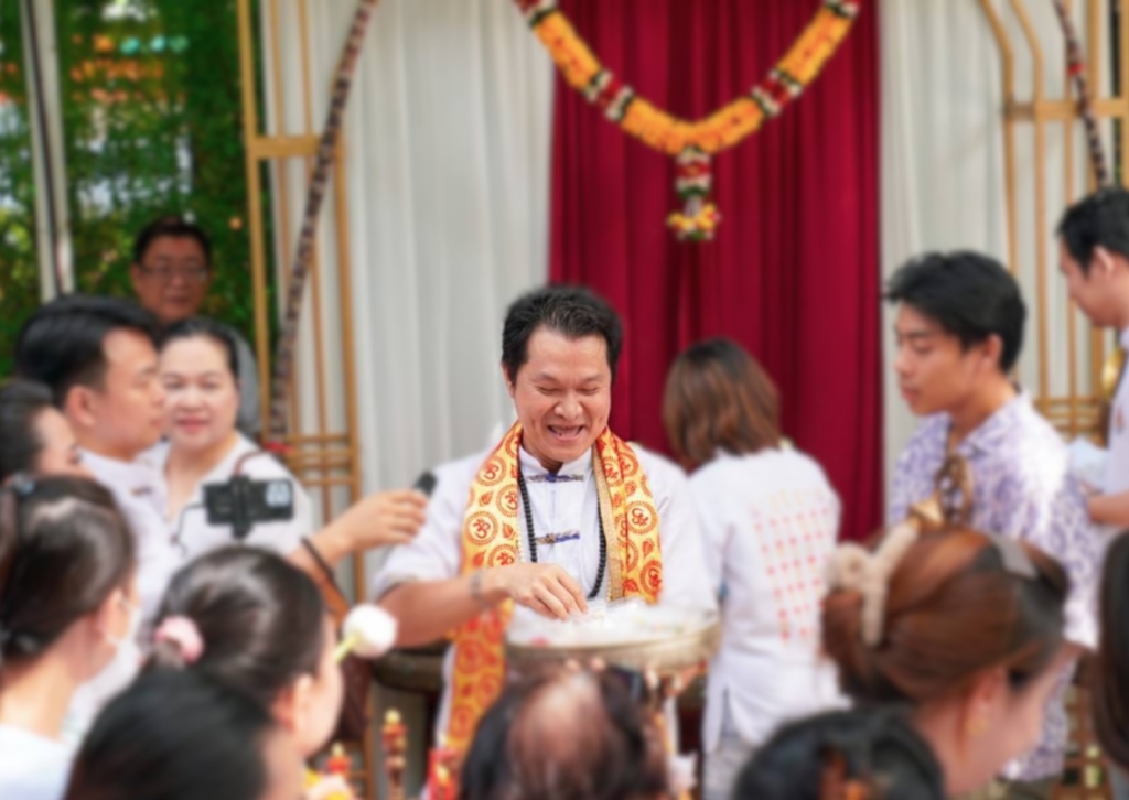 พิธีมงคลซินแสหวาง