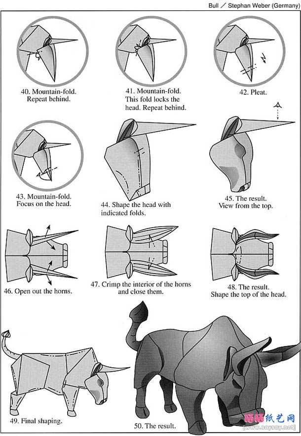 origami-bull-4
